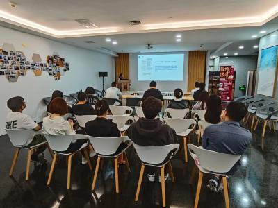 观音山“益企惠才”系列活动——《跨境电商的风险管理交流会》