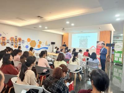 活动回顾 | 观音山“益企惠才”系列活动——人力资源规章制度建设与实务精解&延迟退休政策解析及企业退休管理指引座谈会圆满举办！